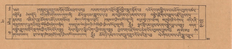 File:DJYD-KABUM-23-A-014.pdf