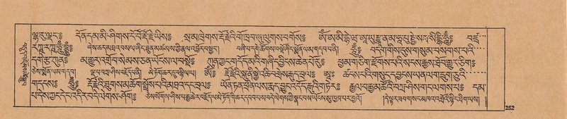 File:DJYD-KABUM-23-A-014.pdf