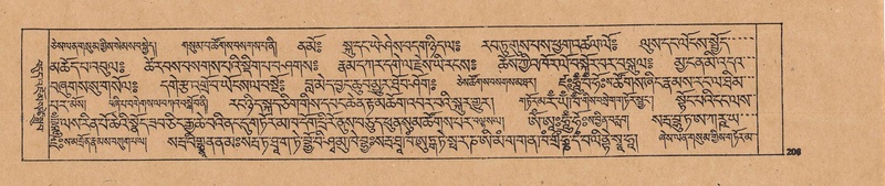 File:DJYD-KABUM-23-A-014.pdf