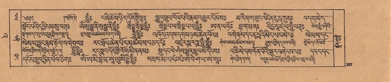 File:DJYD-KABUM-23-A-014.pdf