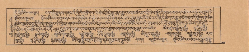 File:DJYD-KABUM-23-A-014.pdf