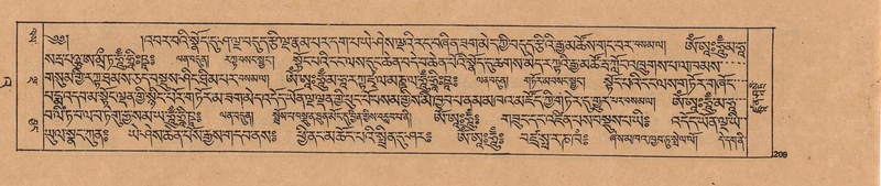 File:DJYD-KABUM-23-A-014.pdf