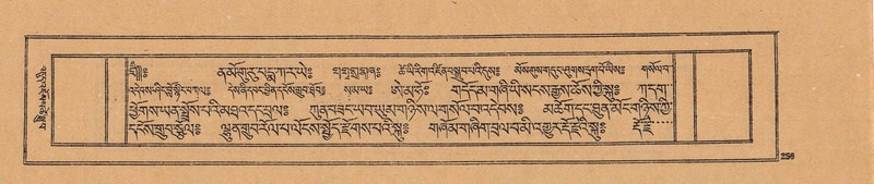 File:DJYD-KABUM-23-A-015.pdf