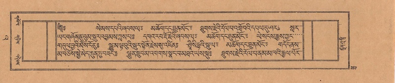 File:DJYD-KABUM-23-A-015.pdf