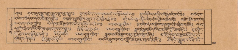 File:DJYD-KABUM-23-A-015.pdf