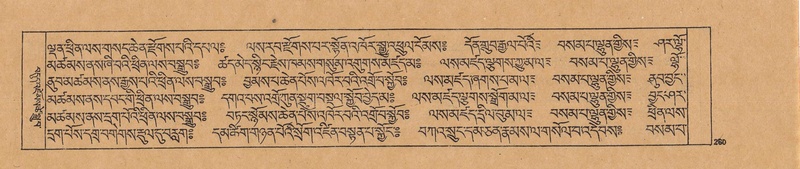 File:DJYD-KABUM-23-A-015.pdf