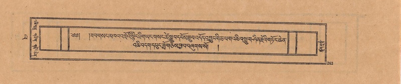 File:DJYD-KABUM-23-A-016.pdf