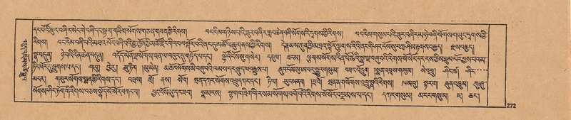 File:DJYD-KABUM-23-A-016.pdf