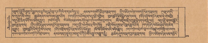 File:DJYD-KABUM-23-A-016.pdf