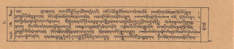 File:DJYD-KABUM-23-A-016.pdf