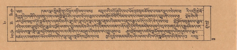 File:DJYD-KABUM-23-A-016.pdf