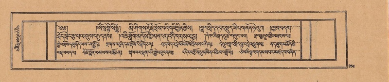 File:DJYD-KABUM-23-A-016.pdf