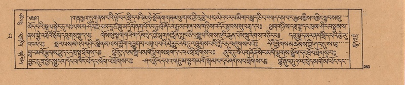 File:DJYD-KABUM-23-A-016.pdf