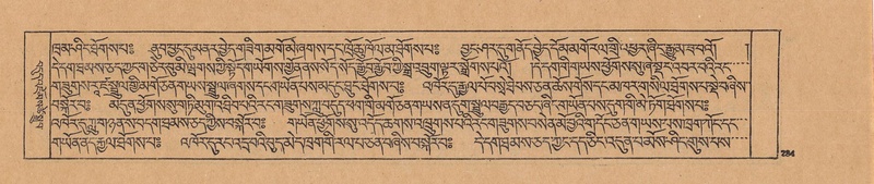 File:DJYD-KABUM-23-A-016.pdf