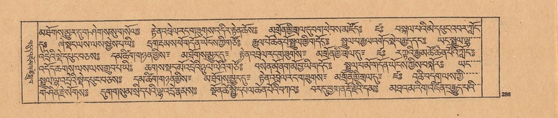 File:DJYD-KABUM-23-A-016.pdf