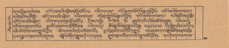 File:DJYD-KABUM-23-A-016.pdf