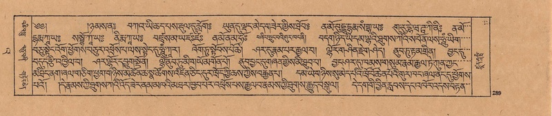 File:DJYD-KABUM-23-A-016.pdf