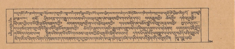 File:DJYD-KABUM-23-A-016.pdf
