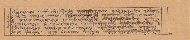 File:DJYD-KABUM-23-A-016.pdf