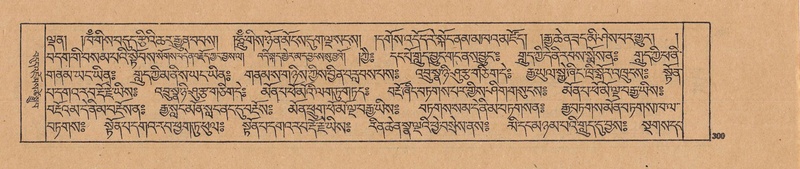 File:DJYD-KABUM-23-A-016.pdf