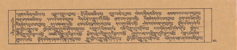 File:DJYD-KABUM-23-A-016.pdf