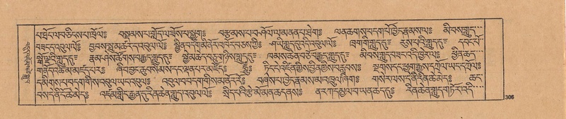 File:DJYD-KABUM-23-A-016.pdf