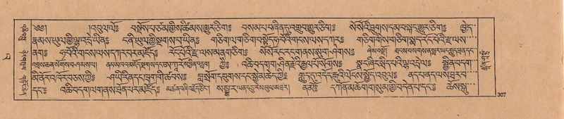 File:DJYD-KABUM-23-A-016.pdf