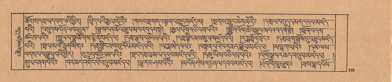 File:DJYD-KABUM-23-A-016.pdf