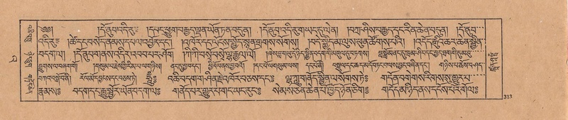 File:DJYD-KABUM-23-A-016.pdf