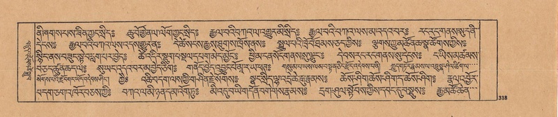 File:DJYD-KABUM-23-A-016.pdf
