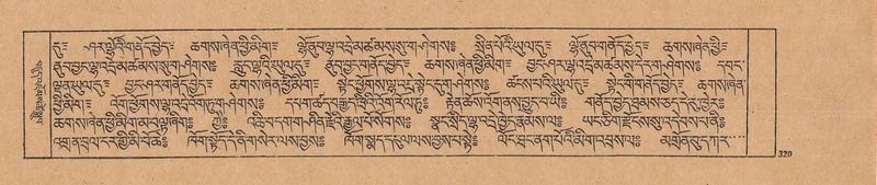 File:DJYD-KABUM-23-A-016.pdf