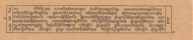 File:DJYD-KABUM-23-A-016.pdf