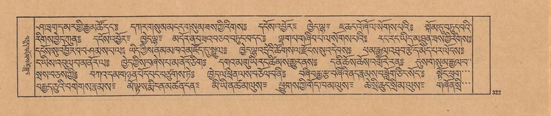 File:DJYD-KABUM-23-A-016.pdf