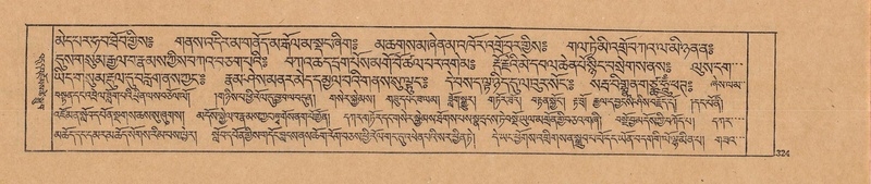File:DJYD-KABUM-23-A-016.pdf