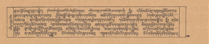 File:DJYD-KABUM-23-A-016.pdf