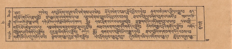 File:DJYD-KABUM-23-A-016.pdf