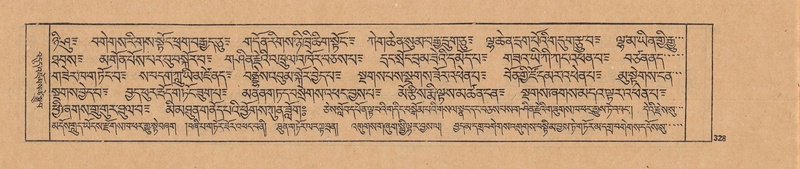 File:DJYD-KABUM-23-A-016.pdf
