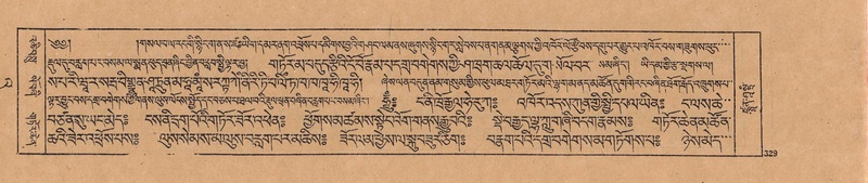 File:DJYD-KABUM-23-A-016.pdf