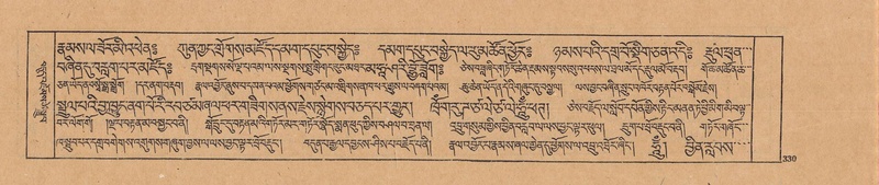File:DJYD-KABUM-23-A-016.pdf