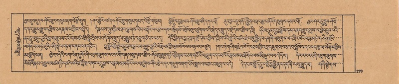 File:DJYD-KABUM-23-A-016.pdf