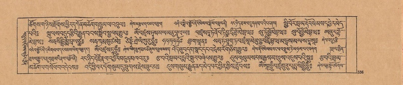 File:DJYD-KABUM-23-A-017.pdf