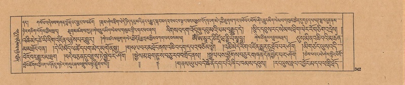 File:DJYD-KABUM-23-A-018.pdf