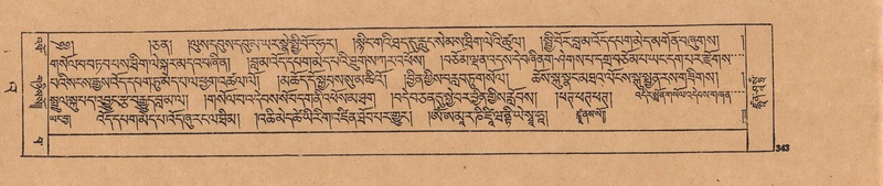 File:DJYD-KABUM-23-A-018.pdf