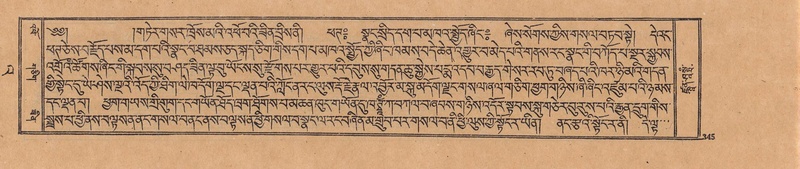 File:DJYD-KABUM-23-A-019.pdf
