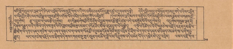 File:DJYD-KABUM-23-A-019.pdf