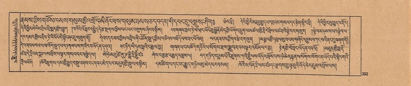 File:DJYD-KABUM-23-A-020.pdf