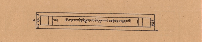 File:DJYD-KABUM-23-A-021.pdf