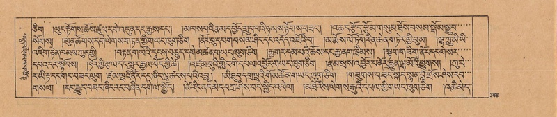 File:DJYD-KABUM-23-A-021.pdf