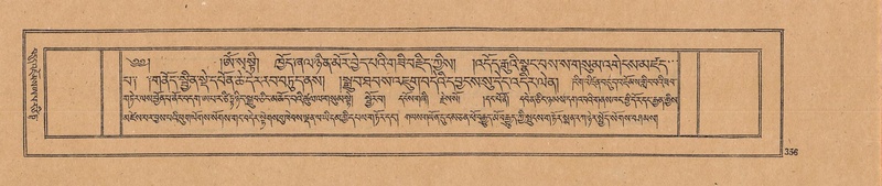 File:DJYD-KABUM-23-A-021.pdf