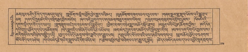 File:DJYD-KABUM-23-A-022.pdf